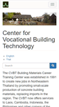 Mobile Screenshot of cvbt-web.org
